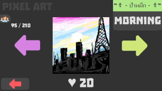 Скачать Pixel Painter - Пиксель Художн Искусство и дизайн для Андроид скриншот 4