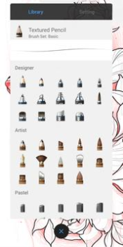 Скачать Sketchbook Развлечения для Андроид скриншот 2