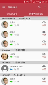 Скачать Запись звонков Инструменты для Андроид