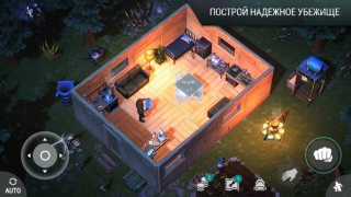 Скачать Last Day on Earth: Survival Экшен для Андроид скриншот 3