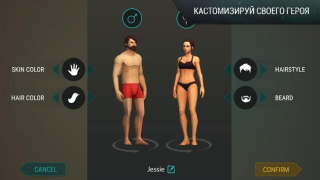 Скачать Last Day on Earth: Survival Экшен для Андроид скриншот 6