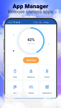 Скачать Sweep Cleaner: очиститель кеша Инструменты для Андроид скриншот 4