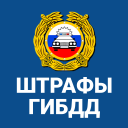 Скачать  Штрафы с фото. ОСАГО онлайн
