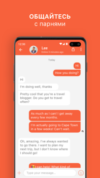 Скачать Hornet - LGBT Social Network Социальные для Андроид скриншот 5