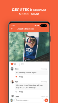 Скачать Hornet - LGBT Social Network Социальные для Андроид скриншот 6