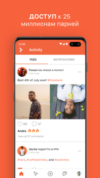 Скачать Hornet - LGBT Social Network Социальные для Андроид скриншот 7