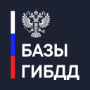 Скачать  Проверка авто по базе ГИБДД РФ