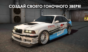 Скачать Tuning Club Online Гонки для Андроид скриншот 6