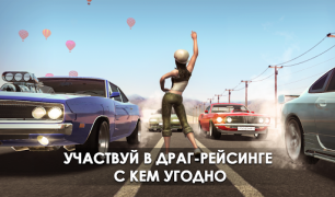 Скачать Tuning Club Online Гонки для Андроид скриншот 7