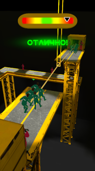 Скачать Squid Game : Игра в кальмара Симуляторы для Андроид скриншот 6