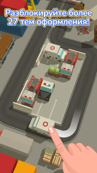 Скачать Parking Jam 3D Головоломки для Андроид скриншот 3