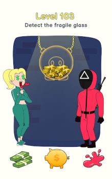 Скачать Fun Riddles: Displace One Part Головоломки для Андроид скриншот 3