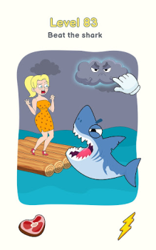Скачать Fun Riddles: Displace One Part Головоломки для Андроид скриншот 7