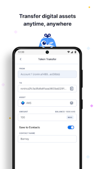 Скачать Ronin Wallet Работа для Андроид скриншот 4