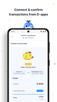 Скачать Ronin Wallet Работа для Андроид скриншот 5