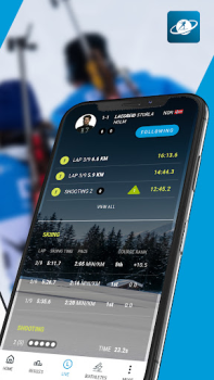 Скачать Official IBU App Развлечения для Андроид скриншот 2