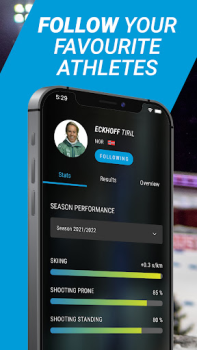 Скачать Official IBU App Развлечения для Андроид скриншот 5