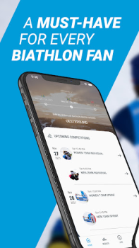 Скачать Official IBU App Развлечения для Андроид скриншот 6