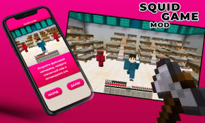 Скачать Squid Game Mod for Minecraft Развлечения для Андроид скриншот 6
