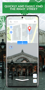 Скачать Street View: Live Map & GPS Развлечения для Андроид скриншот 5