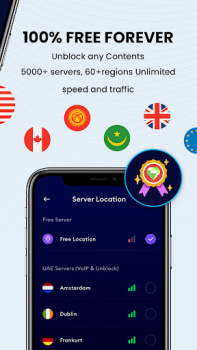 Скачать Super VPN - Fast Private Proxy Инструменты для Андроид скриншот 3