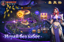 Скачать Rage of Destiny Ролевые для Андроид скриншот 3